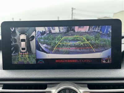 2021 Lexus IS photo 7