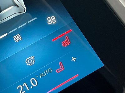 2025 BMW I7 thumbnail 79
