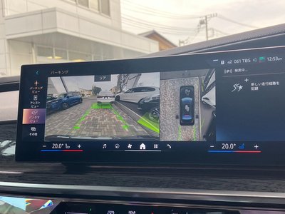2025 BMW I7 photo 16
