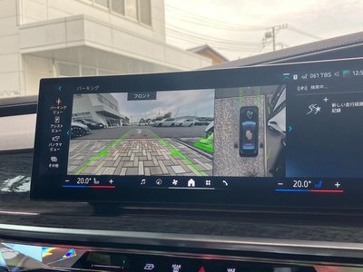 2025 BMW I7 thumbnail 17