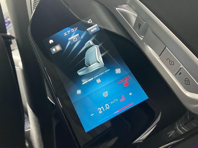 2025 BMW I7 thumbnail 46