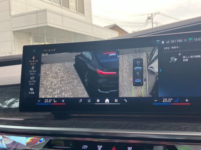 2025 BMW I7 thumbnail 18