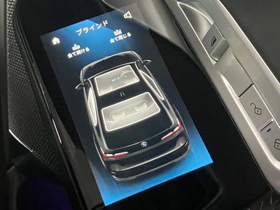 2025 BMW I7 thumbnail 80