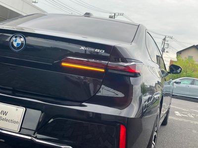 2025 BMW I7 thumbnail 53