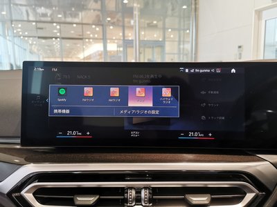 2023 BMW 4 SERIES CABRIOLET thumbnail 35