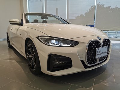2023 BMW 4 SERIES CABRIOLET thumbnail 18