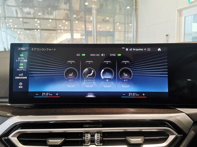 2023 BMW 4 SERIES CABRIOLET thumbnail 34