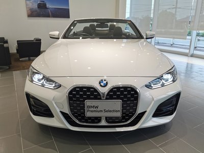 2023 BMW 4 SERIES CABRIOLET photo 8