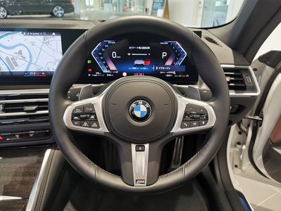 2023 BMW 4 SERIES CABRIOLET thumbnail 23