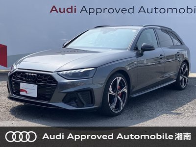2023 AUDI A4 AVANT — фото 1