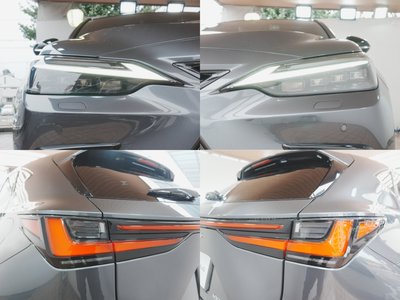 صورة 7 لـ 2023 Lexus NX