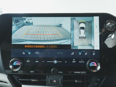 صورة 18 لـ 2023 Lexus NX