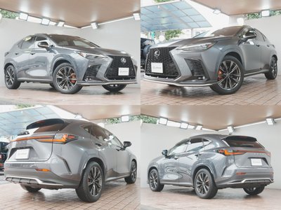 صورة 5 لـ 2023 Lexus NX