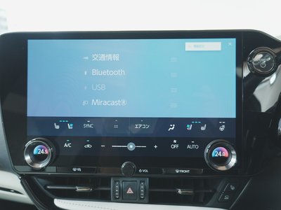 صورة 20 لـ 2023 Lexus NX