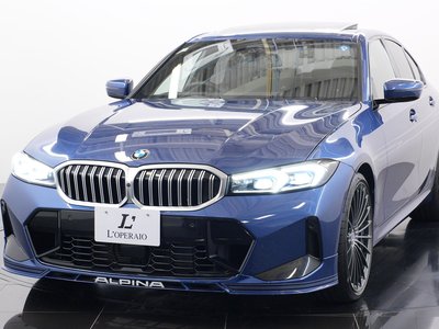 2023 BMW Alpina B3 照片 16