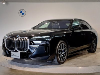 2025 BMW 7 SERIES 照片 1