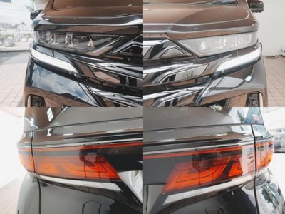صورة 6 لـ 2023 Toyota VELLFIRE