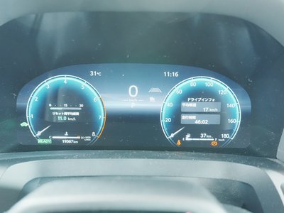 صورة 17 لـ 2023 Toyota VELLFIRE