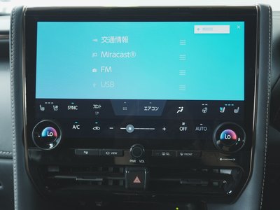 صورة 25 لـ 2023 Toyota VELLFIRE