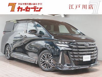 صورة 1 لـ 2023 Toyota VELLFIRE