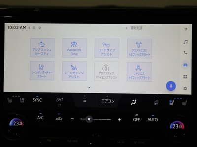 2023 Toyota ALPHARD — фото 54
