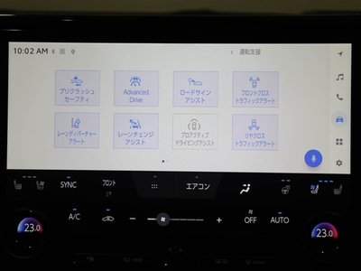 2023 Toyota ALPHARD — фото 55