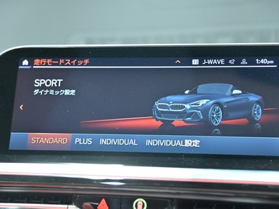 2019 BMW Z4 照片 15
