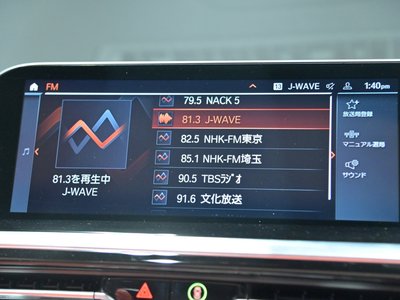2019 BMW Z4 照片 14