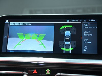 2019 BMW Z4 照片 13