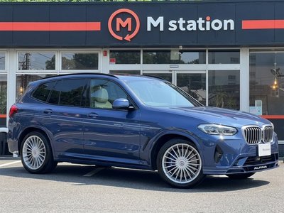 صورة 3 لـ 2024 BMW Alpina XD3