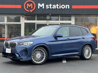 صورة 1 لـ 2024 BMW Alpina XD3