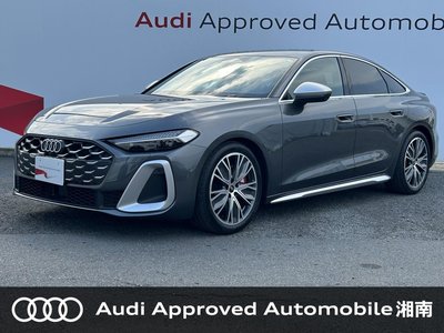 2025 AUDI S5 photo 1