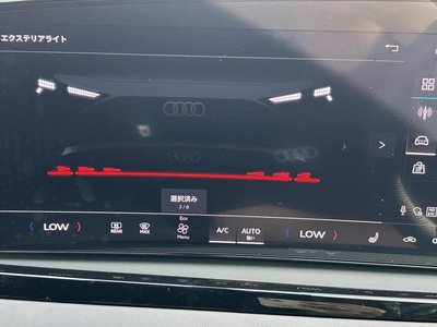 2025 AUDI S5 photo 8