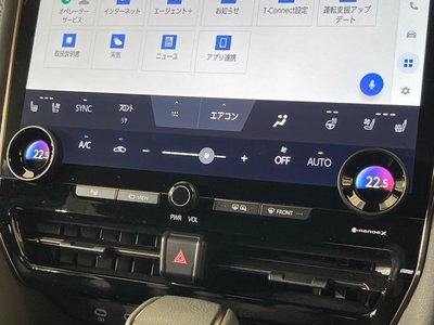 2023 Toyota ALPHARD thumbnail 43