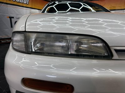 1995 Nissan SYLVIA 缩略图 10
