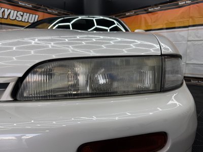 1995 Nissan SYLVIA 缩略图 11