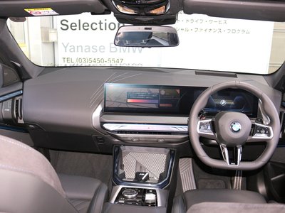 2025 BMW X3 photo 9