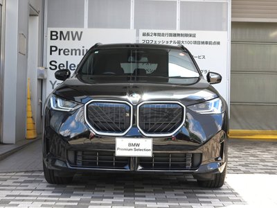 2025 BMW X3 photo 3
