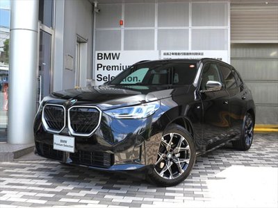 2025 BMW X3 photo 1
