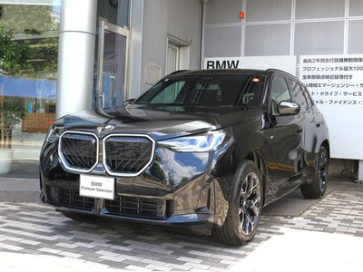 2025 BMW X3 photo 12