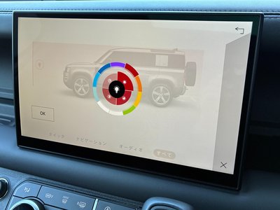 2024 LAND Rover DEFENDER thumbnail 21