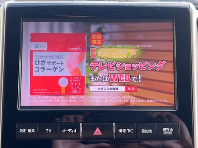 2017 Toyota LAND CRUISER 200 — фото 42