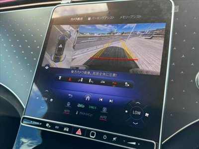 2024 Mercedes-BENZ EQE photo 4