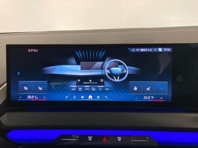 2025 BMW X3 thumbnail 36
