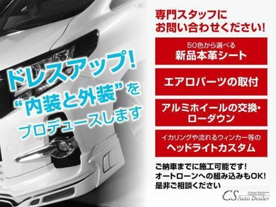 صورة 36 لـ 2013 Toyota ALPHARD