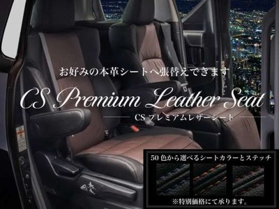 صورة 31 لـ 2013 Toyota ALPHARD