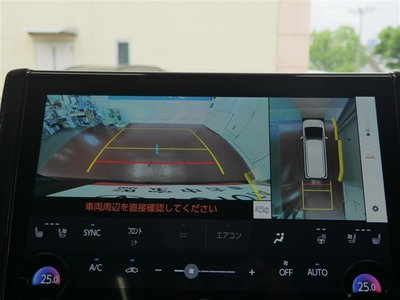 2023 Toyota VELLFIRE thumbnail 20