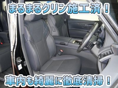 2023 Toyota VELLFIRE photo 7