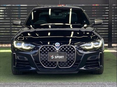 صورة 15 لـ 2023 BMW 4 SERIES COUPE