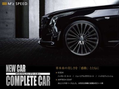 2025 Lexus NX 照片 54